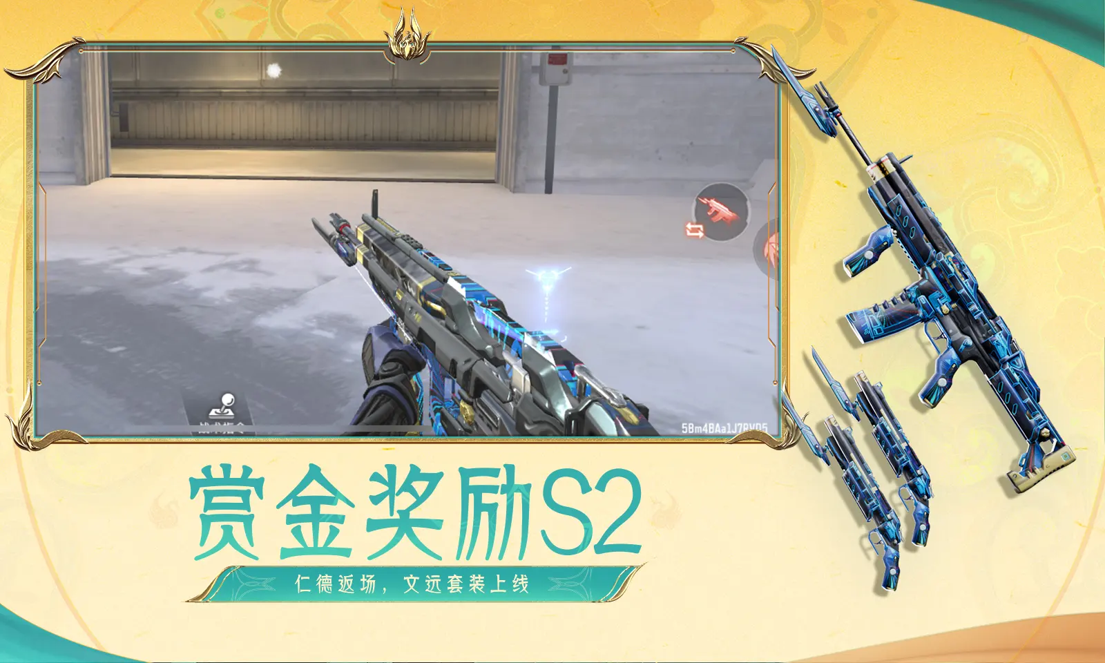 中国机器人亮相美国达人秀