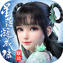 下次我就这样喝牛奶