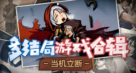 溺亡男子被同伴运回家小时才发现