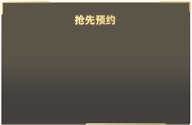 武汉停课停业