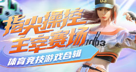 瑜伽馆回应女子天天上课被踢出群