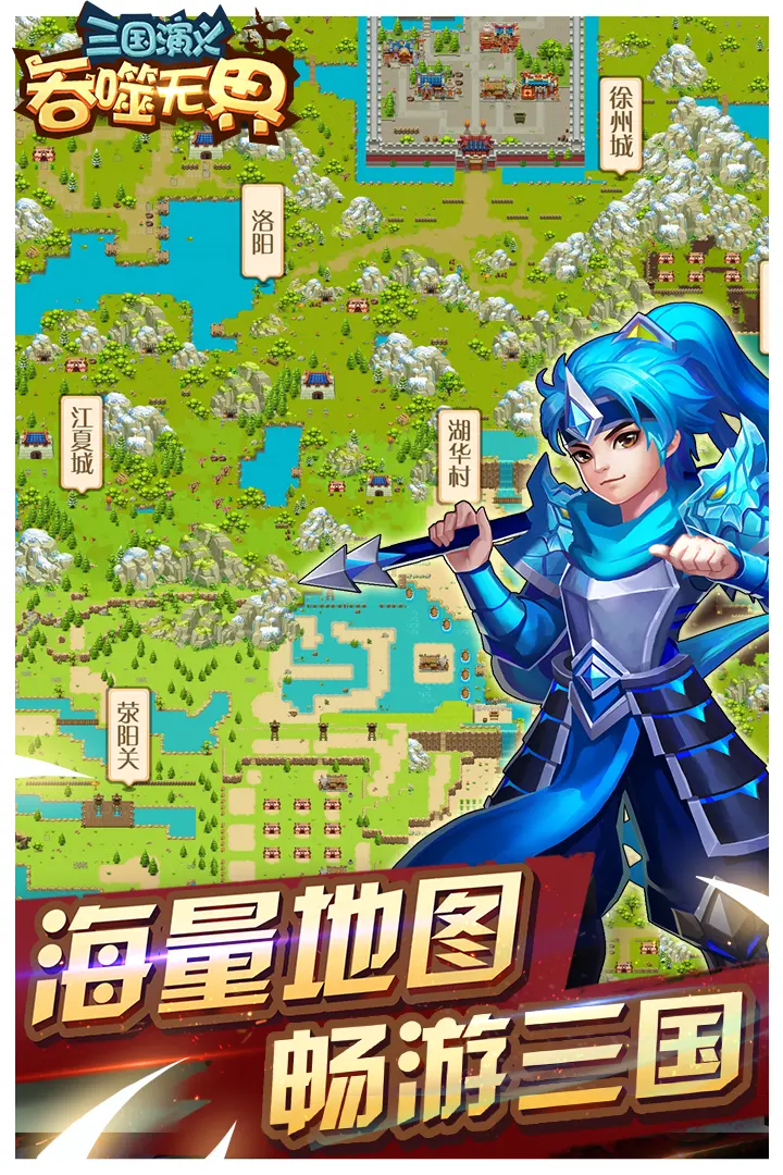 智博会发布余项创新成果