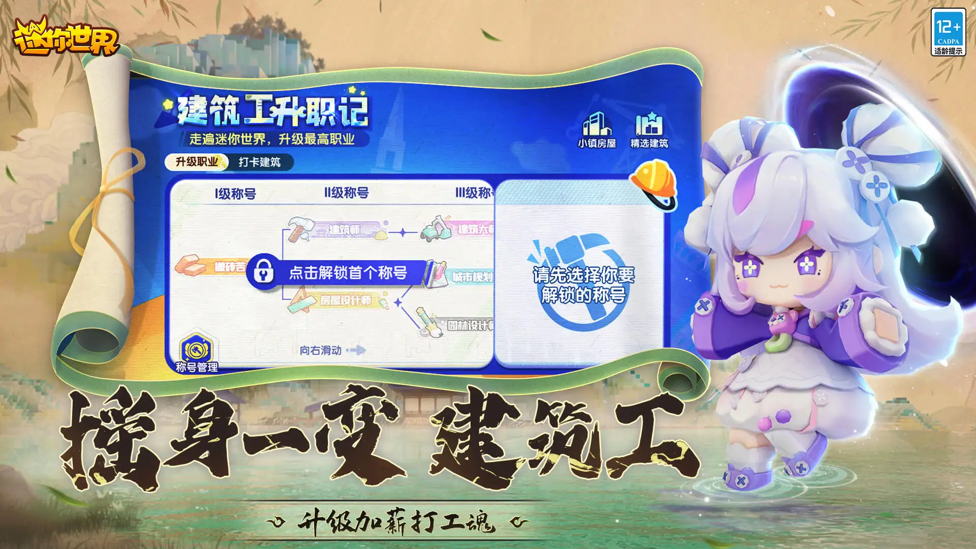 xinlangboke