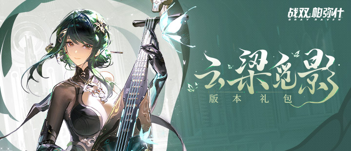 小巷人家剧情